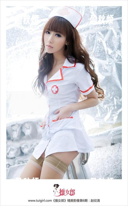 推女郎 - 你见过艾栗栗的私拍套图吗？这条旗袍敢这么穿吗！