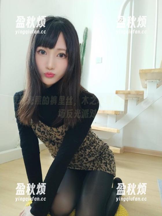 没有光照的裤里丝，木之本果竟然开了一场反光派对！