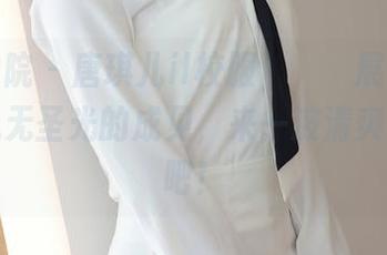 模范学院 – 唐琪儿il校服вање展示，彻底摆脱无圣光的成见，来一波清爽的冲击吧！