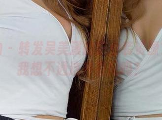 爱尤物 – 转发吴美溪的职业装资源？只有我想不通这种搭配吗？