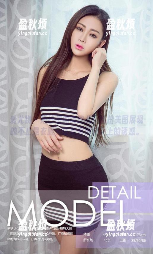 爱尤物 - 婚纱里的陶欣儿：私拍美图展现的不止是衣服，还有那种针尖上的诱惑。