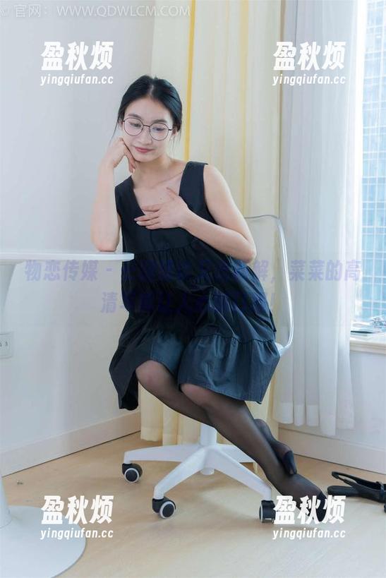 物恋传媒 - 长腿理论又出新解，菜菜的高清写真让人心服口服！