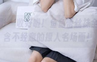 甜予摄影 – 收好啦！鱼鱼蕾丝袜全集，内含不经意的撩人名场面！