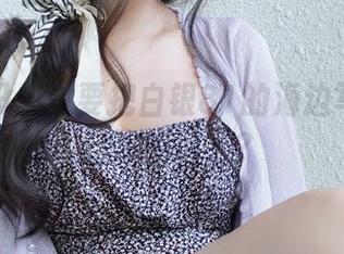 你确定没想过要把白银81的海边写真挂在自家的墙上？