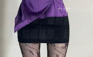 微密圈 – 足底之美，谁能拒绝？白龙猫女放大镜下的酷炫图，赶紧下载！