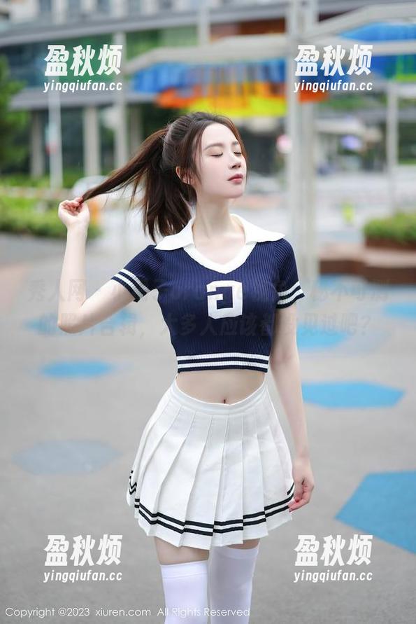 秀人网 - 小橘子orange视角：秘不可测的照片合辑，大多人应该都没见过吧？