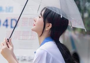 秀人网 – 原图里的杨晨晨sugar，教室的那一角，满满都是不经意的那种甜蜜感。⁣