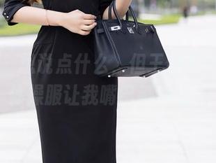 秀人网 – 想说点什么，但王俪丁小宝贝的体操服让我嘴巴都堵上了
