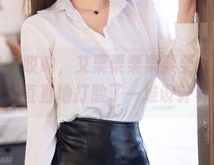 秀人网 – 哎呦，艾栗栗栗栗栗栗吖你这礼服，直直地打脸了一堆设计界。