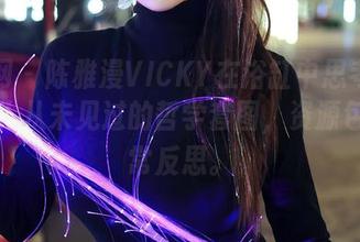 秀人网 – 陈雅漫VICKY在浴缸中思考人生，凡人从未见过的哲学套图，资源包含日常反思。