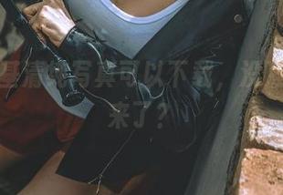 秋和柯基清纯写真可以下载，没准灵感就来了？