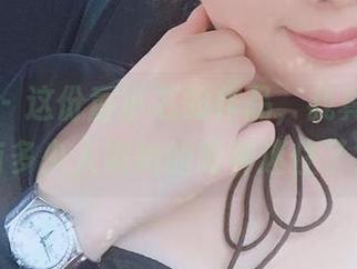 微密圈 – 这份童小芯的作品，我真想问问有多少人被她的眼神迷住了？