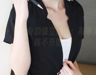 美媛馆 – 于大乔的镂空画面：高清又让人移不开眼