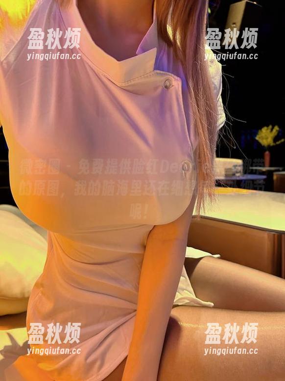 微密圈 - 免费提供脸红Dearie黑丝绑带的原图，我的脑海里还在细想每一处细节呢！