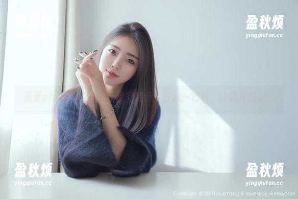 花漾show - 玥儿玥er镂空精选：打我一巴掌，让我清醒点！