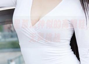 蜜桃社 – 图里那双神似的高跟鞋，真希的无声挑战