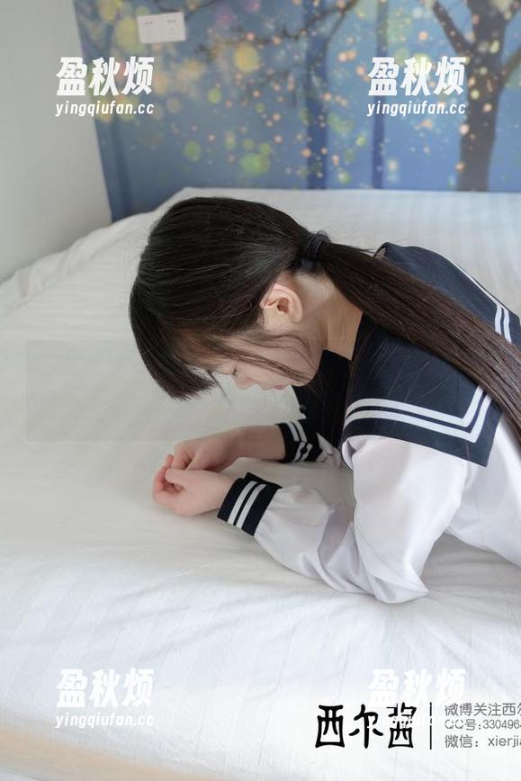 西尔酱 分享给你们这组西尔酱女孩的套图,像极了我在梦里见过的那个人。