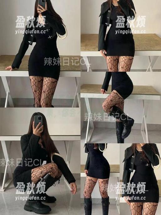 微密圈 - 陈佩奇的白丝大餐，最新版作品集，你会不会想吃？