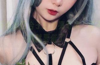在线等青水百合子的油亮写真，再不更新我就要催了。