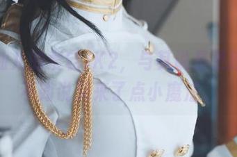 面饼仙儿的爱宕JK2，与其说是更新，倒不如说又来了点小魔法。